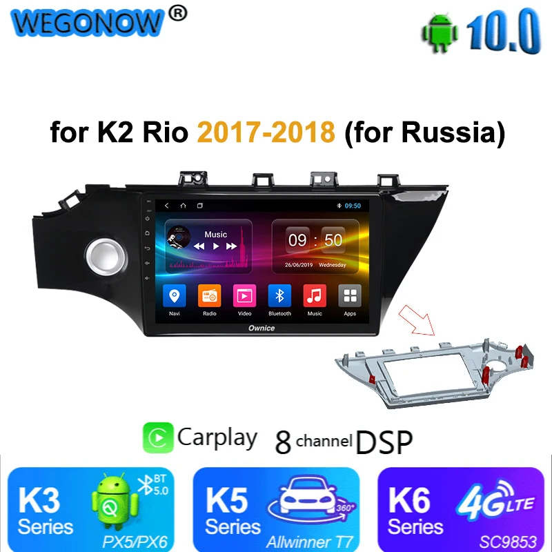 Ownice 8-ядерный 4G 64G carplay IPS Android 10 автомобильный радиоприемник видеоплеер