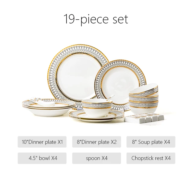 19-piece set