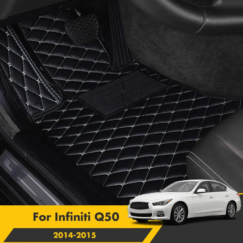 Car Floor Mats For Infiniti Q50 2014 2015 Carpets Interiors Accessories