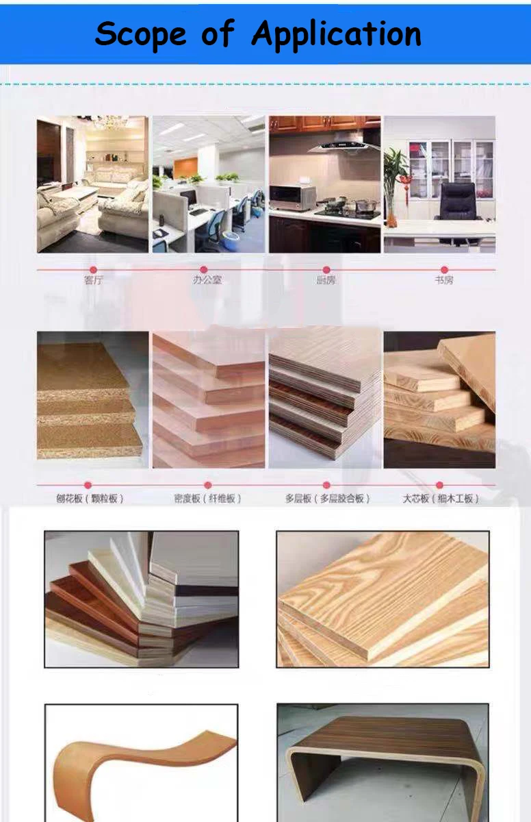 微信图片_20191026142121