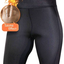 Шорты для похудения для мужчин, Корректирующее белье, брюки для тренировок, неопреновый корсет, эластичные брюки, талия, спортивные Леггинсы, боди