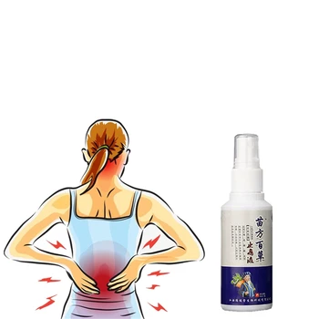 

Joint Pain Care Chinese Herbal Gentian Medical Relaxation Essential Oil Rheumatism Muscular Spondylosis Back Legs Ached Sprays