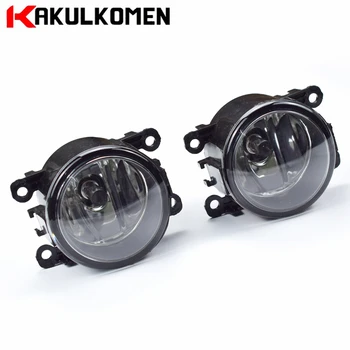 

Car-styling Super Bright Halogen Fog Lights For Citroen DS4 DS5 2011-2014 Front Bumper Fog Lamp 12V 90mm Round Fog Light