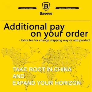 Baseus Additional pay on your order ( Use for change shipping way / add product / change product )