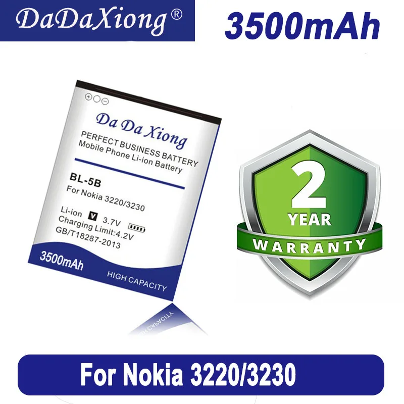 Фото Аккумулятор 3500 мА · ч для Nokia BL-5B, 3230, 5070, 5140i, 5140, 5200, 5300, 5500, 6020, 6021, 6060, 6070, 6120C, 6080, 6120, N80, N90 №1