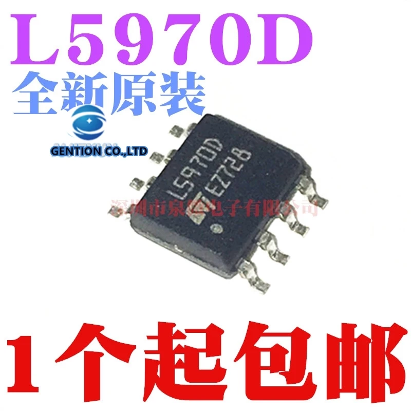 

5PCS L5970D013TR L5970 L5970D SOP8 in stock 100% new and original