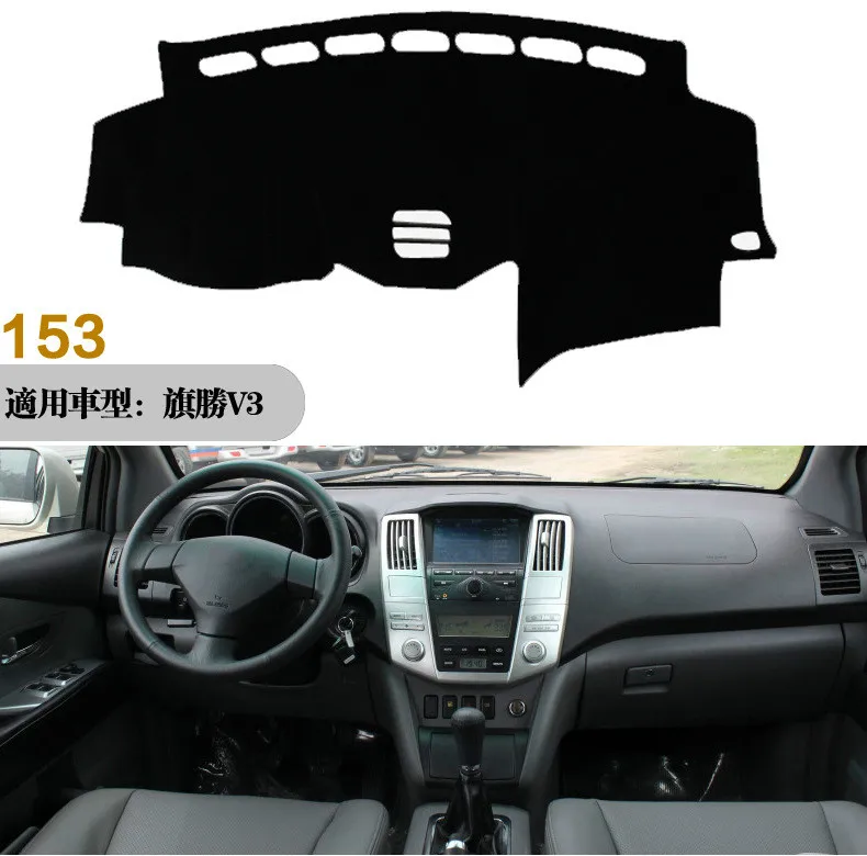 

TAIJS Car Dashboard Cover Silicone Non-Slip For Lexus RX RX300 RX330 RX350 2004-2006 2007 2008 2009 Dash Mat ANti-UV Carpet