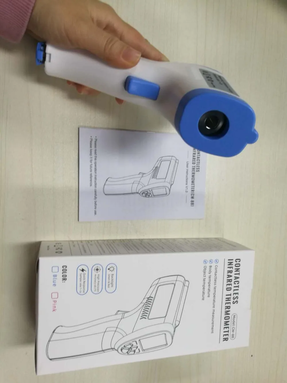 微信图片_20200331172429