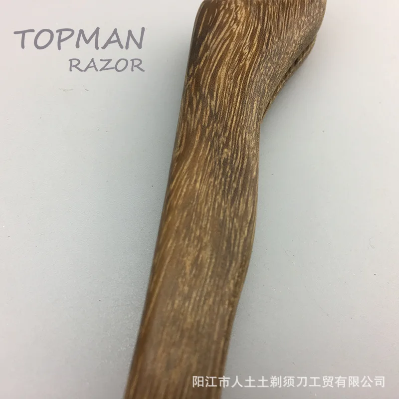 Manual Razor Vintage Razor For Blade Razor Chicken Wing Wooden Razor Wooden Handle Razor G1105 5