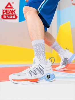 

Parker series basketball shoes men's summer breathable, comfortable, antiskid and wear-resistant practical shoes H