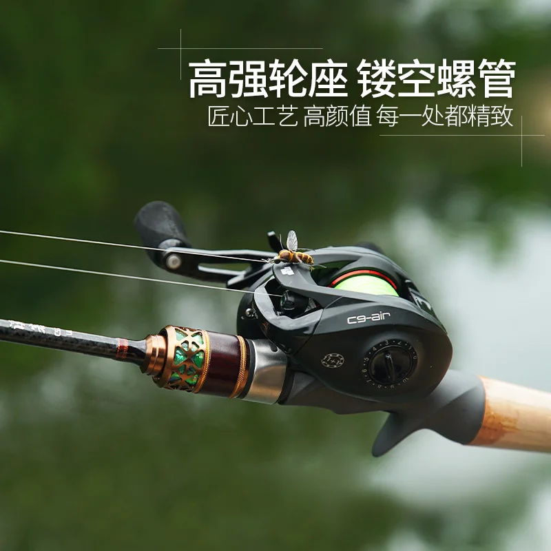 Lurestar Streamer UL /L Power BFS Fishing Rod High Carbon Lure Spinning Rod  Seaguide Rings Fishing Tackle