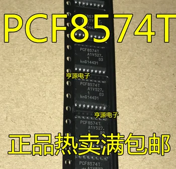 

10 PCS import PCF8574T PCF8574AT PCF8574 SOP - 16 clock chip patch 16 feet