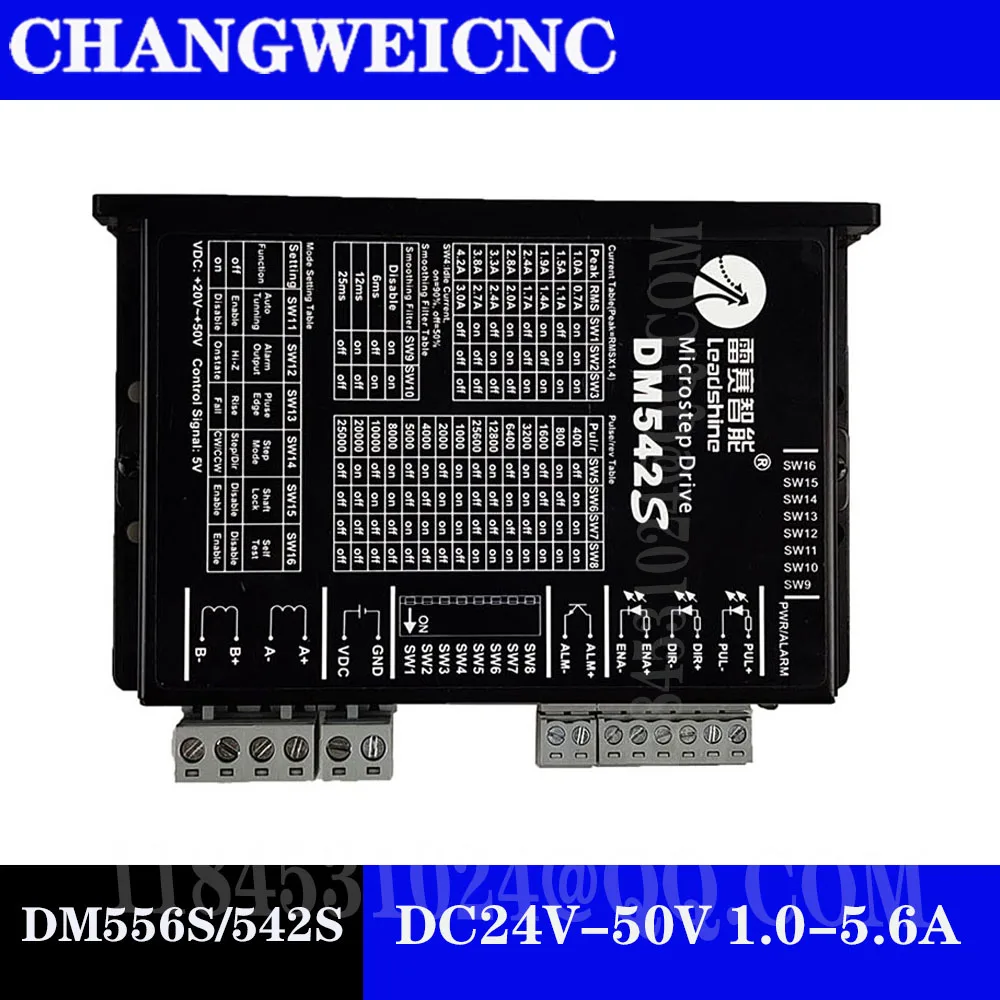 Leadshine 2 상 스테퍼 모터 드라이버 DM556S / 542S DC24V-50V 1.0-5.6A 는 DM556 대신 NEMA23 스테퍼 모터에 적합합니다.