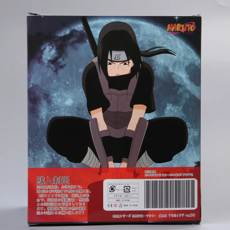 Высококачественная версия Наруто драгоценный камень Shippuden Учиха Итачи Темный вер филиал сцена в штучной упаковке гаражный комплект