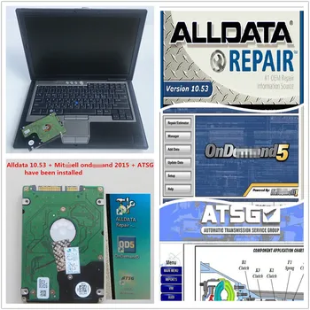 

all data repair installed alldata 10.53 + mitchellondemand auto software + atsg with second hand laptop D630 1000gb HDD