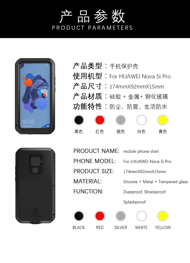 LOVEMEI мощный металлический водонепроницаемый чехол для huawei Nova 5i Pro чехол противоударный полный корпус Защита Броня защитный чехол для телефона