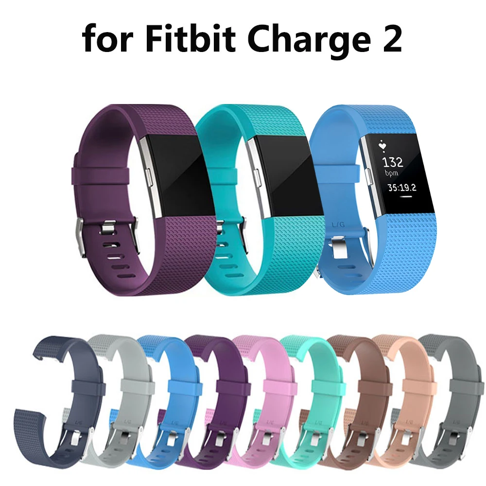 Аксессуары для браслета Fitbit Charge 2 сменный Браслет ремешок Charge2 браслет Fit bit