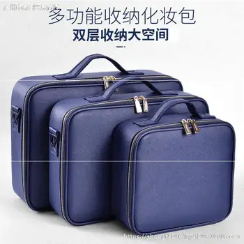 

Women's Multi-Functional Professional Portable Makeup Bag