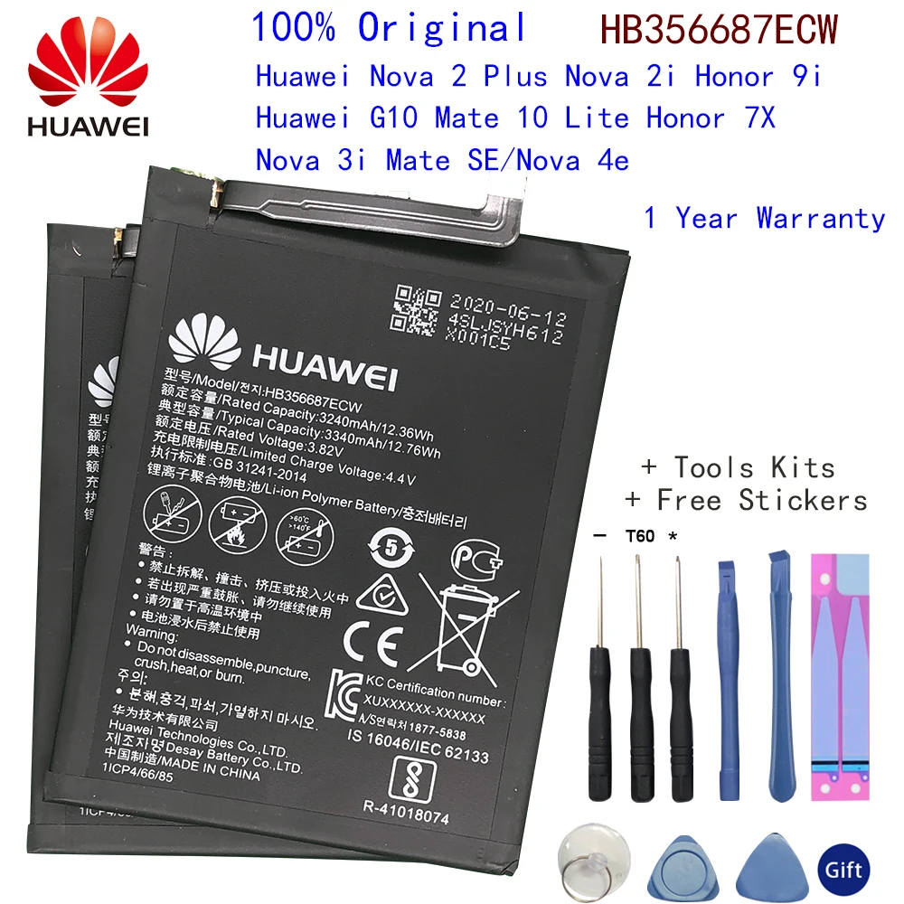 Аккумулятор для huawei nova