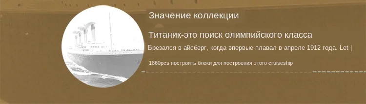 -7
