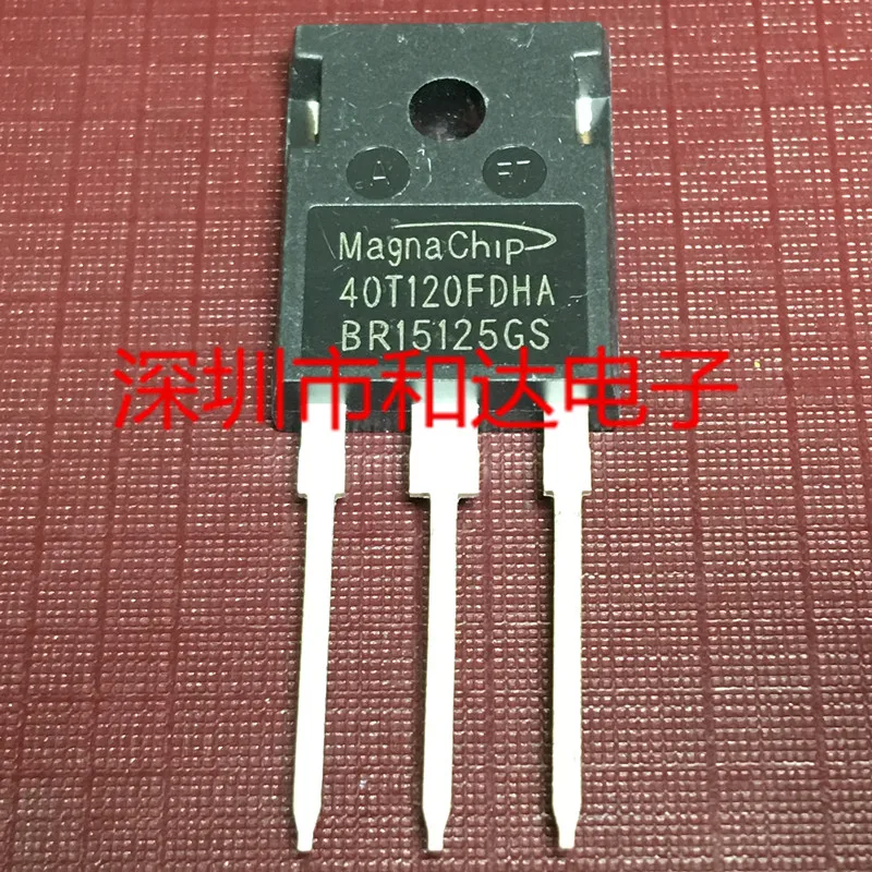 

40T120FDHA TO-247