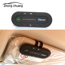 Bluetooth hands-free car kit wireless bluetooth speaker mobile phone MP3 music player sun visor clip-on speakerphone and car cha цена Bluetooth hands-free car kit wireless bluetooth speaker mobile phone MP3 music player sun visor clip-on speakerphone and car cha цены онлайн