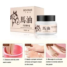 Крем для ремонта ног с конским маслом Увлажняющий анти-трещины Отшелушивающий цвет кожи крем для рук