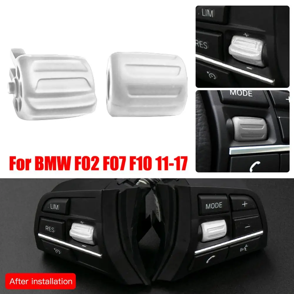 Многофункциональная кнопка на руль 2 шт. для BMW 5 series F10 F18 GT 7 F02|Рулевые колеса и