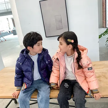 

Winter Children's Down Jacket Padded Boys And Girls Winter Clothes Padded Bread Jacket Short Coat Fashion Hooded Coat 2-12 Years