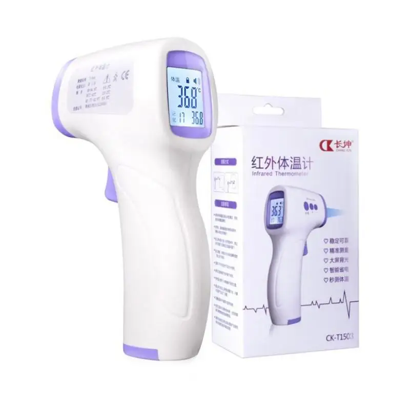 

Non-contact Body Infrared Thermometer Handheld Digital Electronic Forehead Gun Baby/Adult Temperature Measuring Instrument Spot