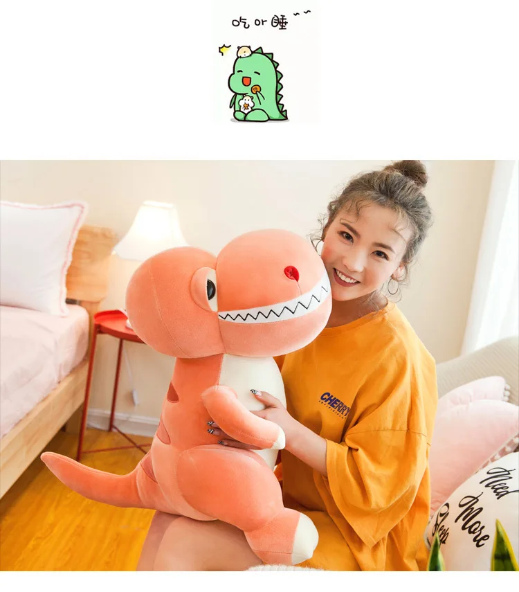 T-Rex мягкая игрушка динозавр кукла Bigeye Дракон Кукла Подушка Большой размер детский подарок на день рождения для девочек