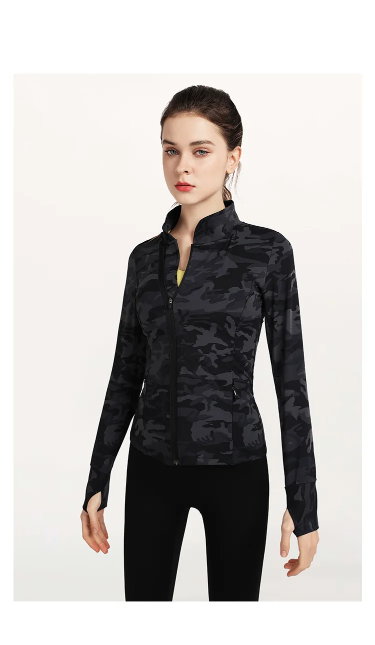 camouflage sports jacket