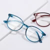 Hot Sale High-definition Reading Glasses Unisex Fashion Ultralight PC Frames Presbyopic Glasses Vision Care Eyewear +1.00~4.00 2