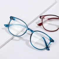 Hot Sale High-definition Reading Glasses Unisex Fashion Ultralight PC Frames Presbyopic Glasses Vision Care Eyewear +1.00~4.00 2