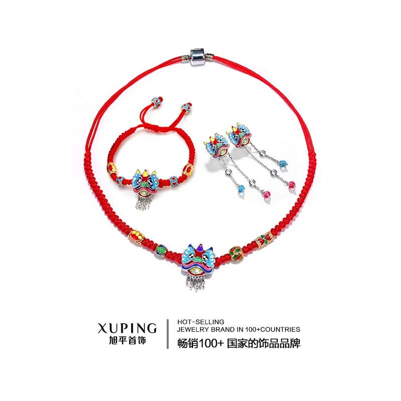 

Xuping jewelry New Style National Trends Lion Series Necklace Women's Hot Selling Europe And America Popular Ornament Necklace