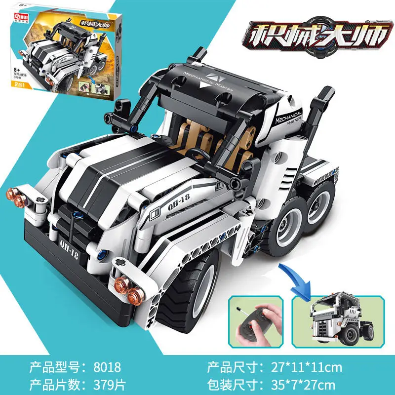 Without box Technic 2 в 1 функции мощности инфракрасный луч RC автомобиль грузовик-трактор строительные блоки Модель Кирпичи классический для игрушка-подарок для детей - Цвет: Without box