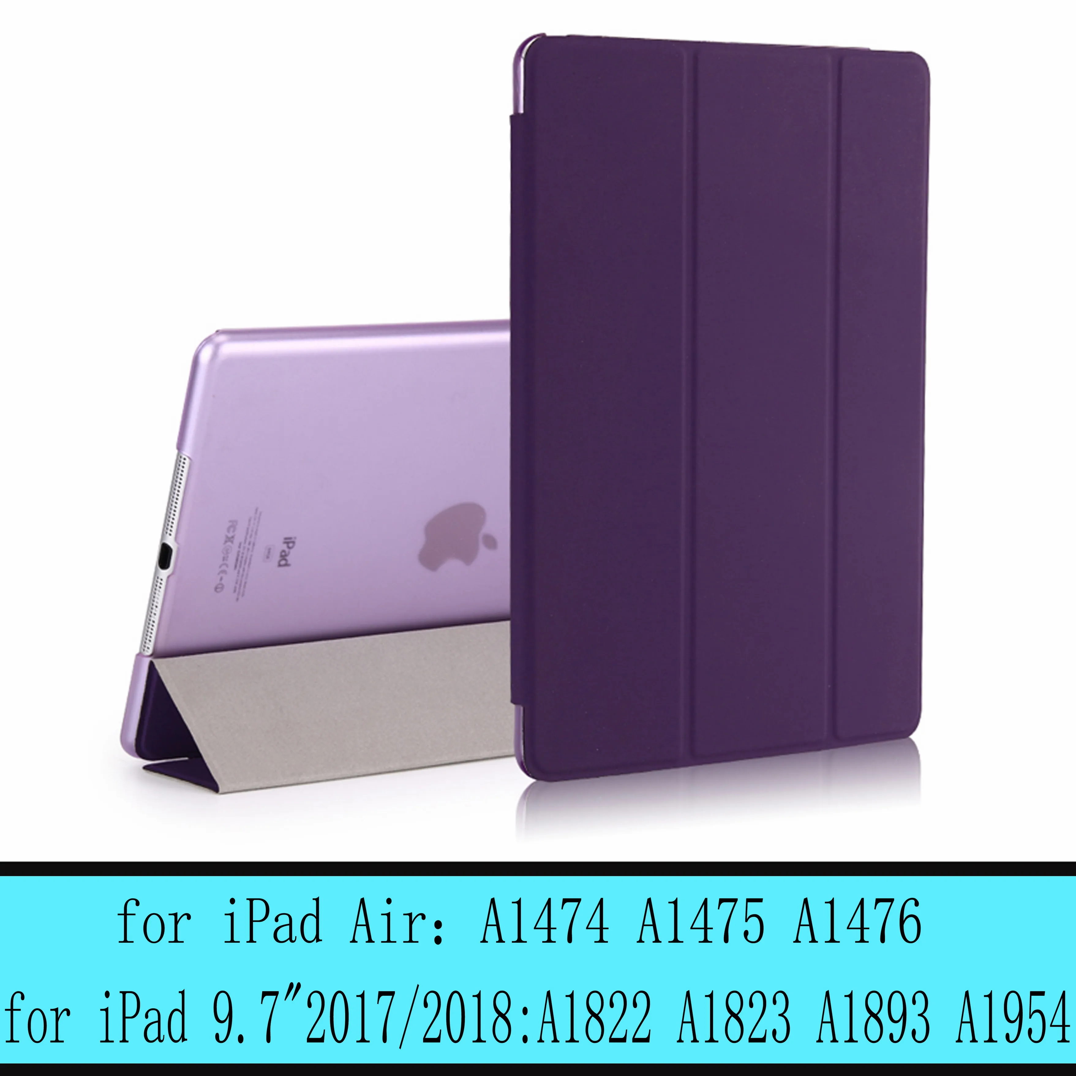 Чехол для iPad 9,7 6th Air 3 2 1 для iPad Pro 10,5 Pro 9,7 дюймов Smart sleep wake cover, для 9,7 дюймов прозрачный чехол - Цвет: purple-L-New9.7 Air