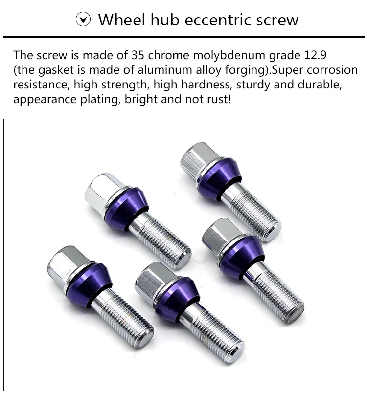 Кованые изменение колеса эксцентриковый болт 5x114,3 поворот 112 14*1,5 нить для VWGolf 5/6/7 Audi A3 A4 A5 A6 TT Mercedes изменение колеса