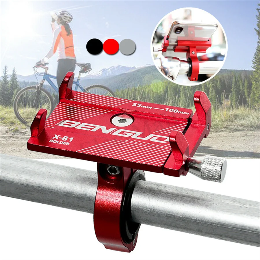 Bicycle Scooter Aluminum Alloy Mobile Phone Holder Mountain Bike
