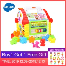 Детский Забавный домик на дереве, игрушка-куб, обучающий домик с музыкой и светом, обучающие игры и кубики в форме животных, обучающая игрушка