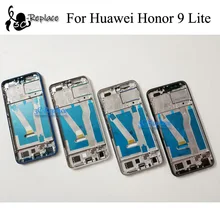 Для Huawei Honor 9 Lite/Honor 9 Youth Edition Передняя панель корпуса шасси ЖК-рамка дисплея рамка лицевой панели Передняя рамка