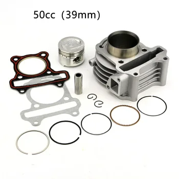 

Hot New With Gasket Durable Engine Part Big Bore Scooter Professional Cylinder Kit Piston Ring Universal Aluminum Alloy For GY6