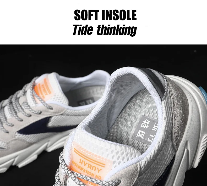 breathable shoes