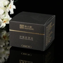 Современный парфюм ручной работы упаковочная коробка дизайн шаблоны, пользовательский Макияж Губная помада коробка(PF-256