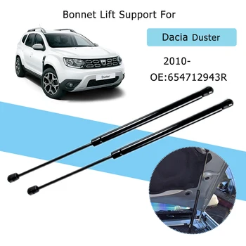 

2pcs Auto Front Hood Bonnet Gas Spring Struts Prop Lift Support Damper for DACIA DUSTER 2010-