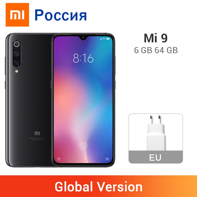 Глобальная версия, Xiao mi 9, 6 ГБ, 64 ГБ, mi 9, Восьмиядерный процессор Snapdragon 855, 6,39 дюйма, 48мп камера, мобильный телефон