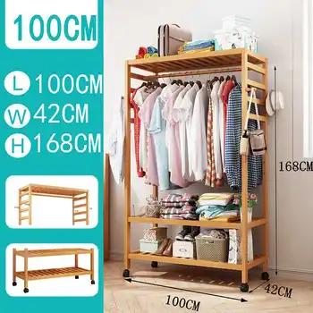 

Multi-functional CBamboo lothes Rack Bamboo Coat Rack Floor Standing Clothes Hanging Storage Shelf Clothes Hanger Racks +Wheels