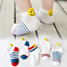 Новинка года, стильные детские носки тонкие носки без пятки на весну и лето mian bao для мальчиков и девочек, осенние носки без пятки для младенцев