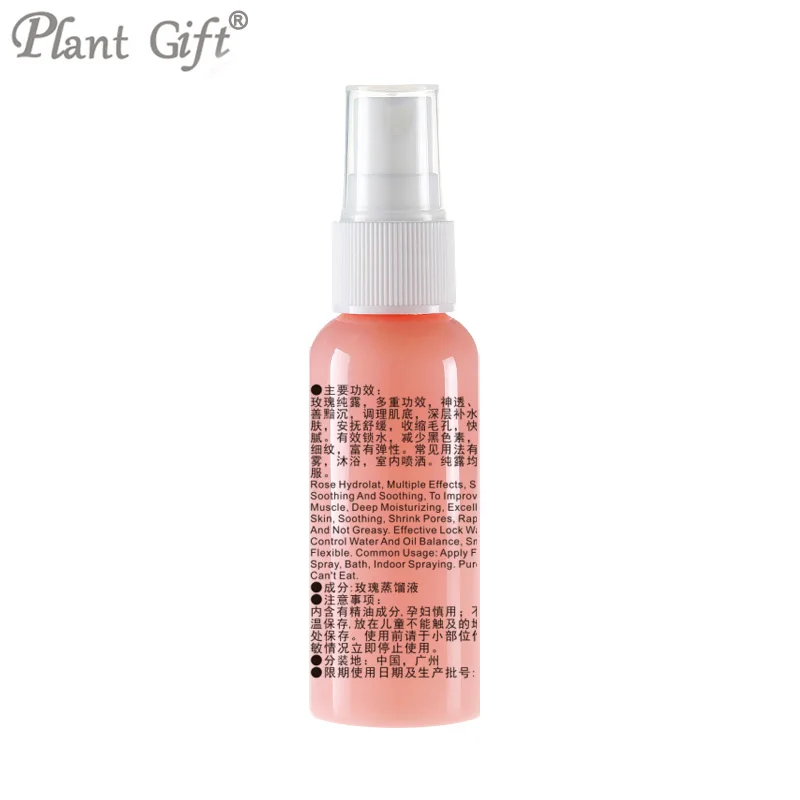 222250ml