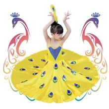 3 цвета, белые танцевальные костюмы для женщин, Детский костюм павлина, платье павлина для девочек, белое платье павлина